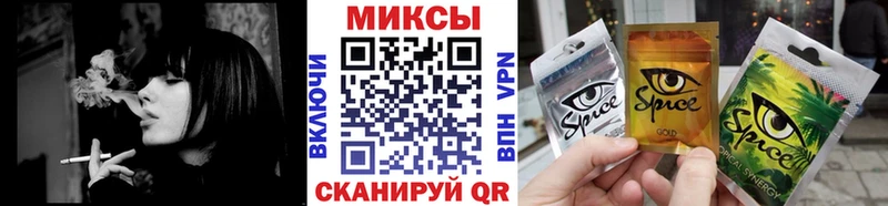 Бутират BDO 33%  Купить где  Покров 