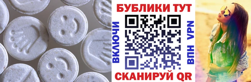 Купить где  Покров  ЭКСТАЗИ Cube 