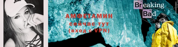 гидропоника Надым