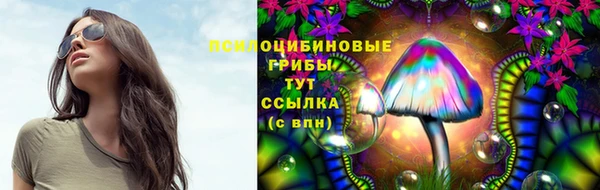 кокаин перу Наволоки