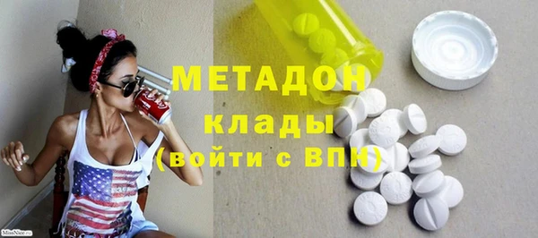 кокаин перу Наволоки