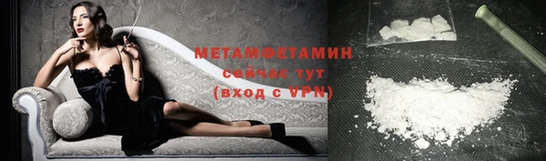 кокаин перу Наволоки
