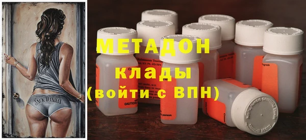гидропоника Надым