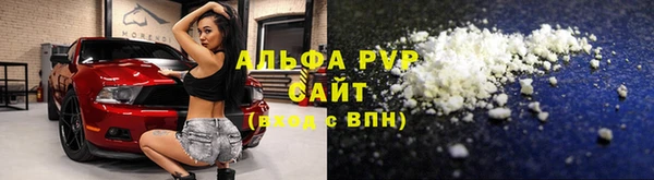 кокаин перу Наволоки