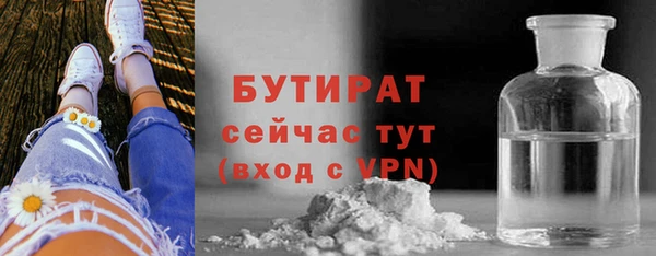 кокаин перу Наволоки
