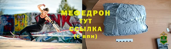 гидропоника Надым