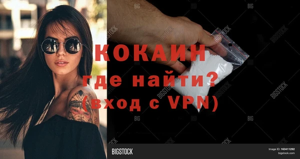гидропоника Надым