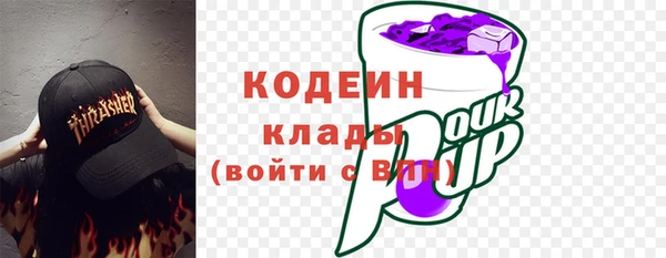 марихуана Навашино