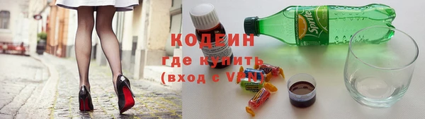 марихуана Навашино