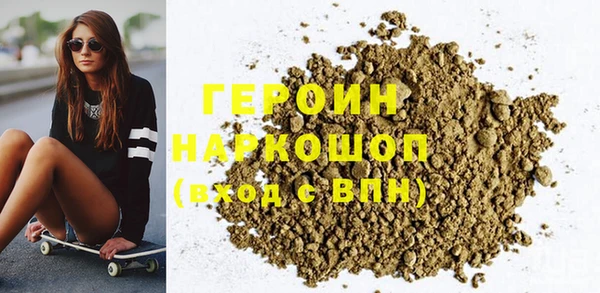 гидропоника Надым