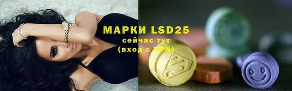 кокаин перу Наволоки