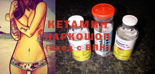 марихуана Навашино