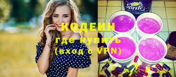 кокаин перу Наволоки