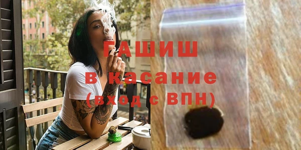 гидропоника Надым