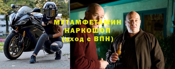 кокаин перу Наволоки