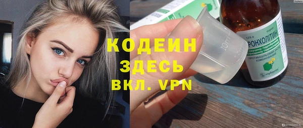 марихуана Навашино