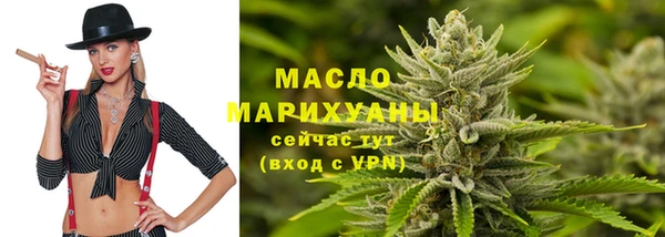 гидропоника Надым