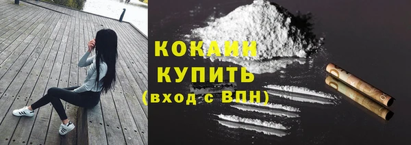 гидропоника Надым