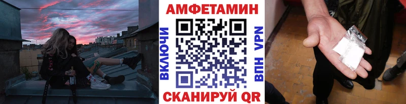 Купить  Покров  Метамфетамин Декстрометамфетамин 99.9% 