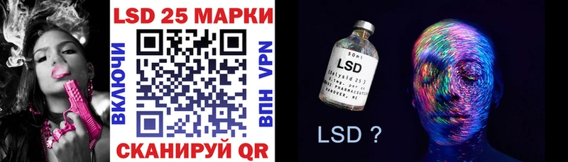Купить закладки  Покров  Наркотические марки 1,5мг 