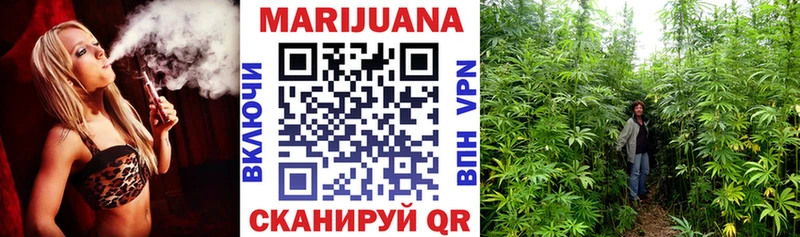 Купить где  Покров  Каннабис LSD WEED 